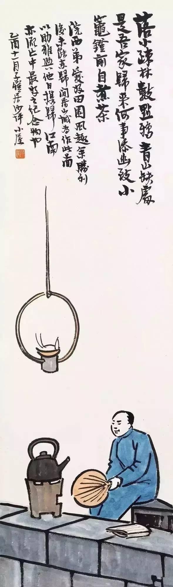 一生必看的十幅漫画,50张最富有哲理的漫画