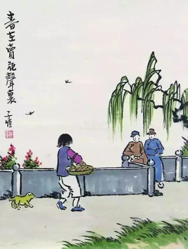 一生必看的十幅漫画,50张最富有哲理的漫画