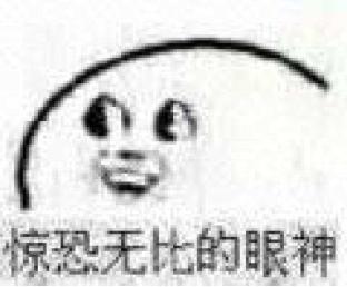 菜鸟屈臣氏上线门店发货！杜蕾斯随买随到，换道超车京东物流！