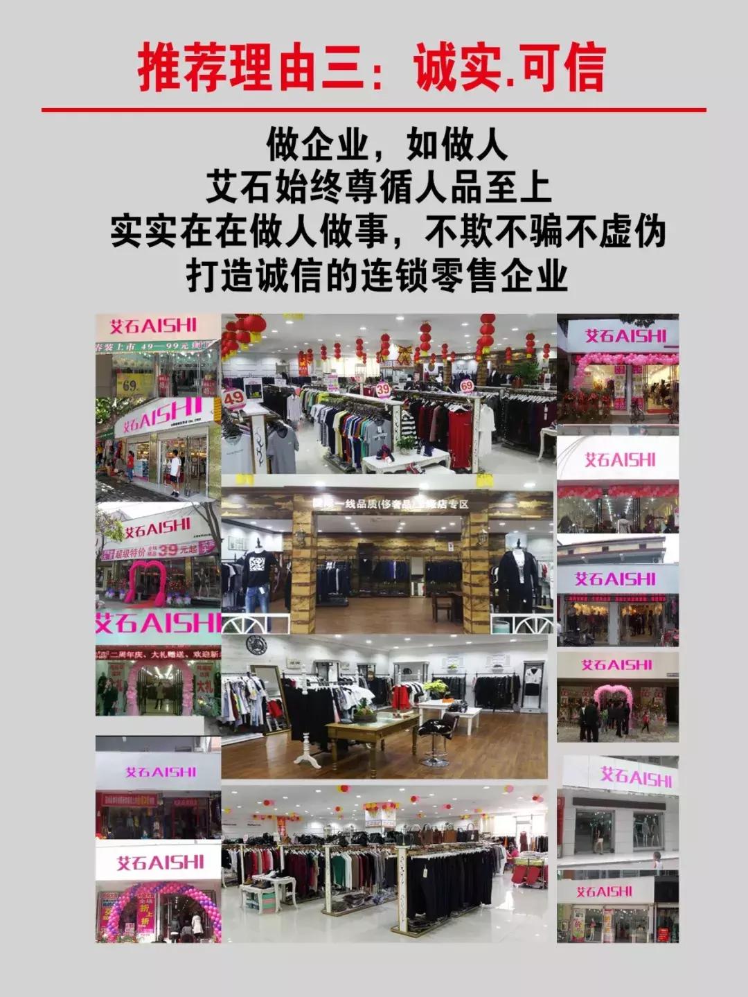合肥衣服哪里买比较便宜,合肥买衣服平价的地方推荐