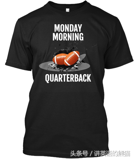 美式橄榄球谁保护四分卫,美国橄榄球最危险的四分卫