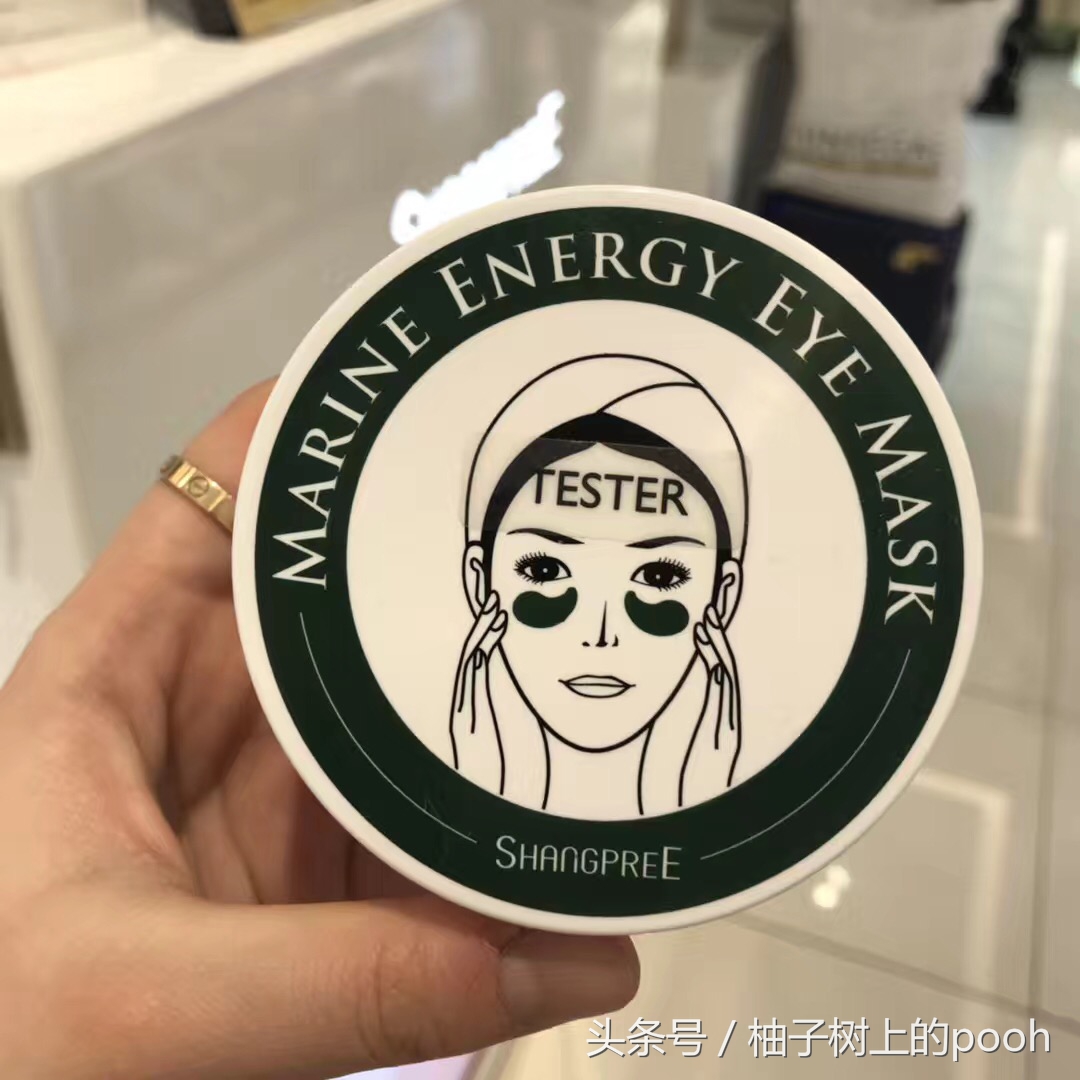 眼部护理仪器,眼部护理加盟