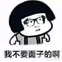 再上22天班，郑州人集体放假！做完这16件事，就过年啦！