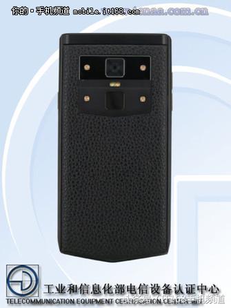 金立8848翻盖手机,金立手机最新发布