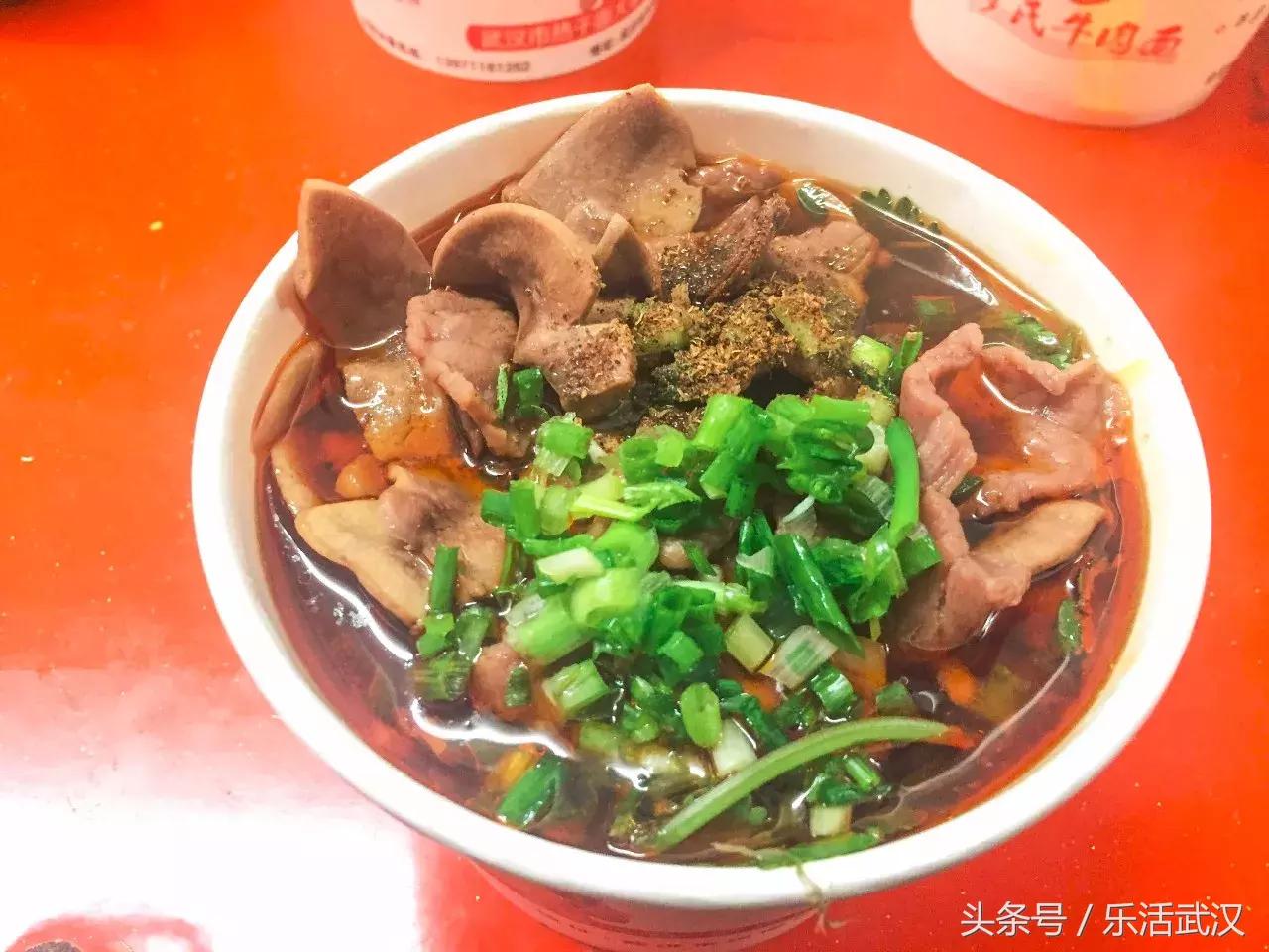 有人说汉阳滴朋友没口福?结果武昌汉口滴吖们看到后都羡慕死了!