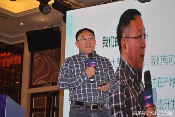 进军大票零担市场，着力生产资料供应链，靠谱网广东网络启动