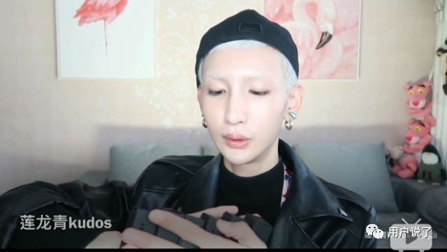 b站十大知名美妆博主,b站著名美妆博主