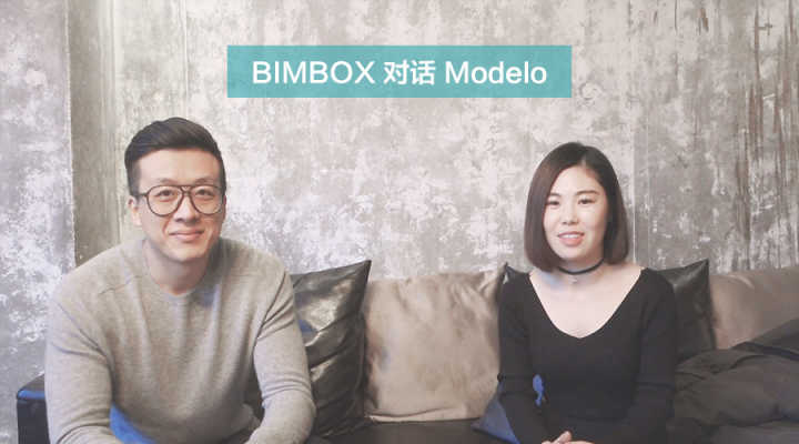 bim在线协作,bim协作神器