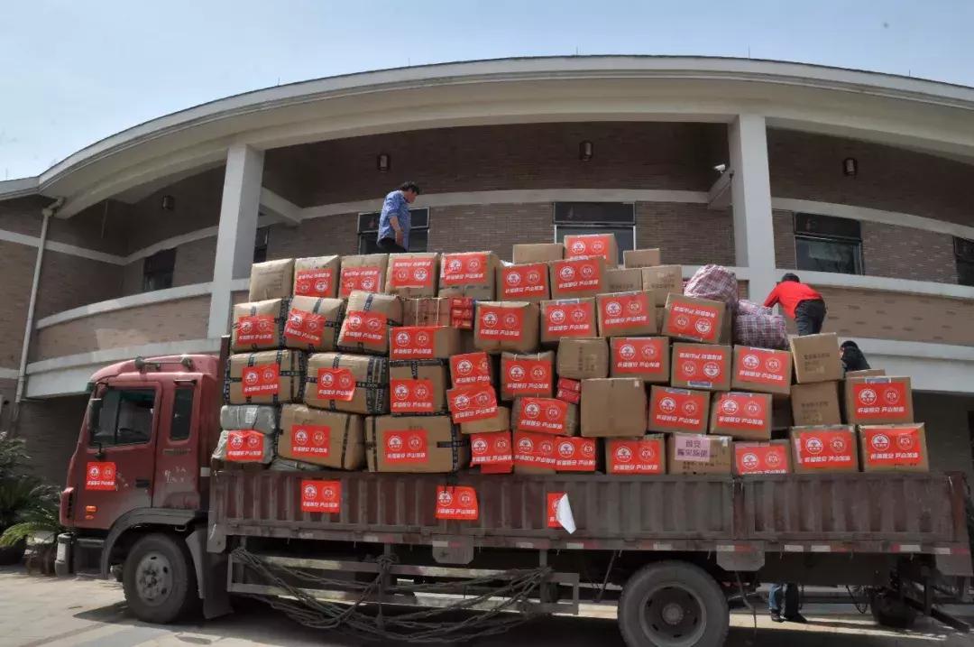 乐创会11周年庆,乐创会2019年