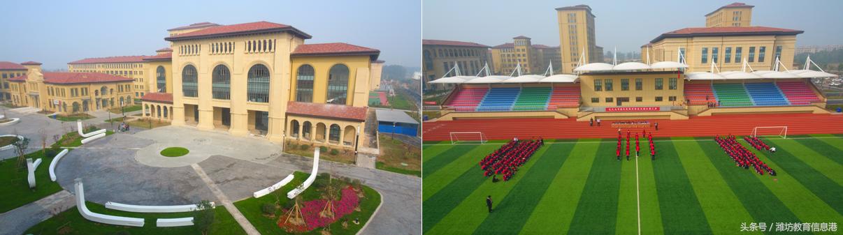 北大高薪聘请世界级教授,北大公学教师