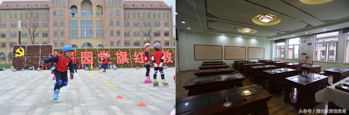 北大高薪聘请世界级教授,北大公学教师