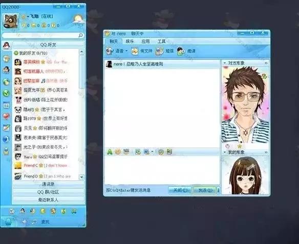 想你十年,想你十年很漫长