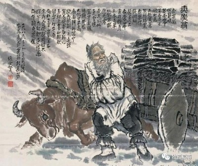 心忧炭贱愿天寒什么意思,心忧炭贱愿天寒的下一句是什么