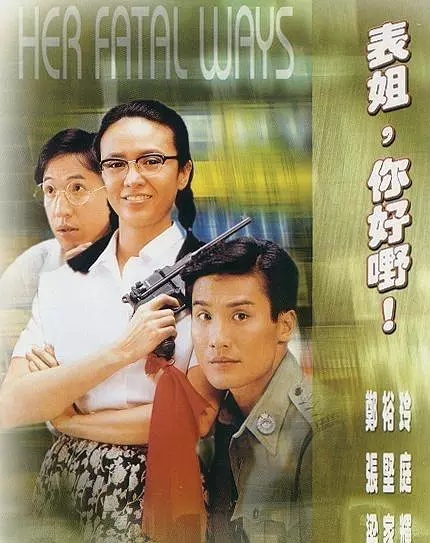 推荐一大波超恶搞爆笑的电影合集,一部让人捧腹大笑的恶搞电影