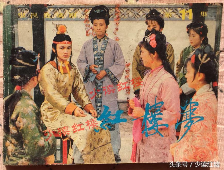 罕见珍品老版连环画,难得一见的书