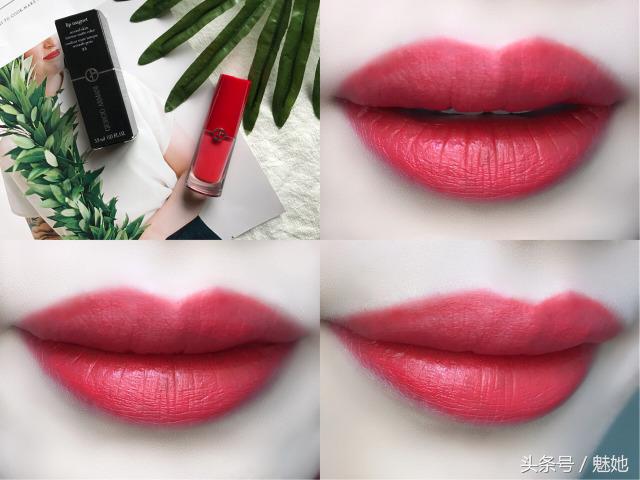 阿玛尼十大必买口红,阿玛尼哪个底妆值得买