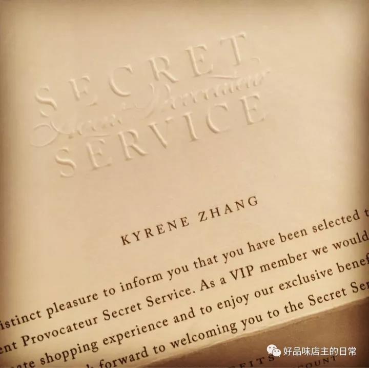 大内密探的真实结局,大内密探所属哪个部门