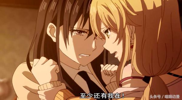 动漫撒狗粮剧情,动漫中的撒狗粮