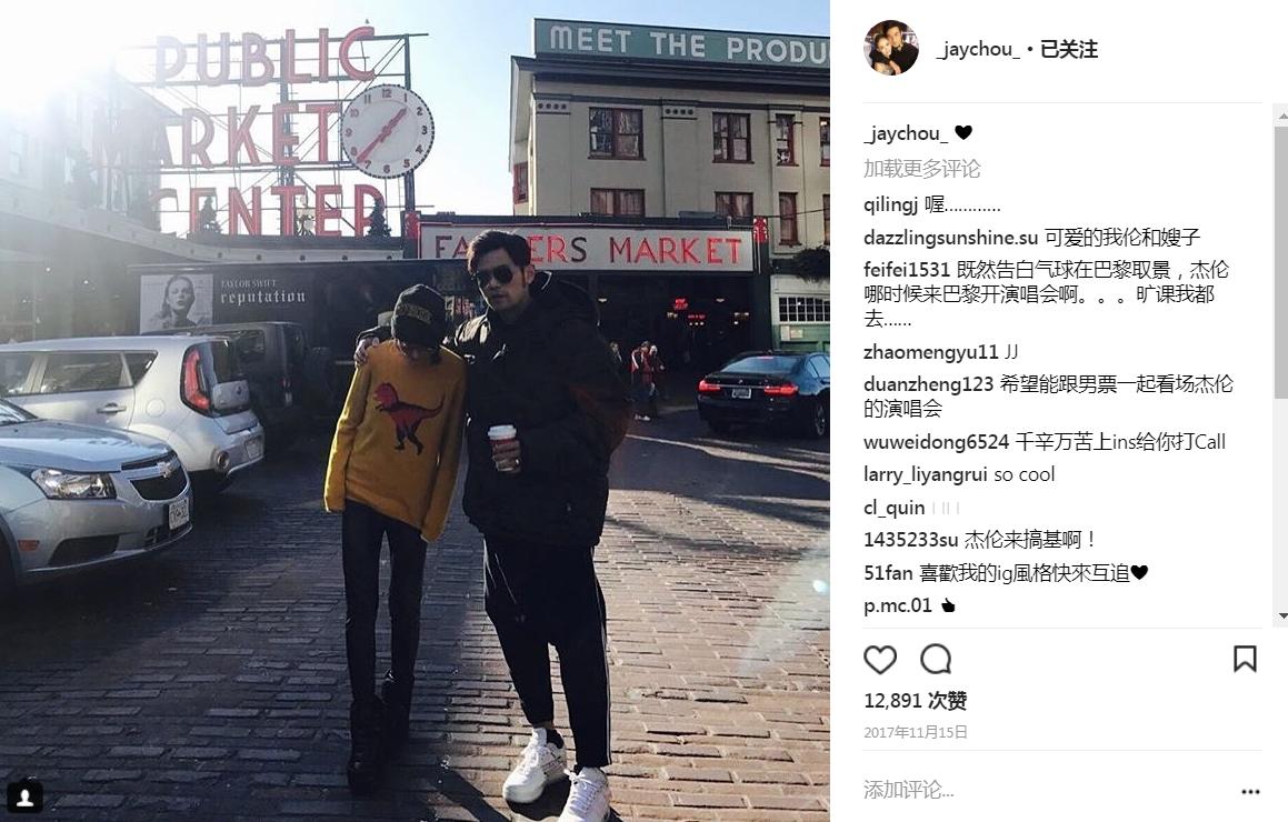 你真的以为周杰伦是喝奶茶胖了吗,周杰伦什么时候开始喜欢喝奶茶