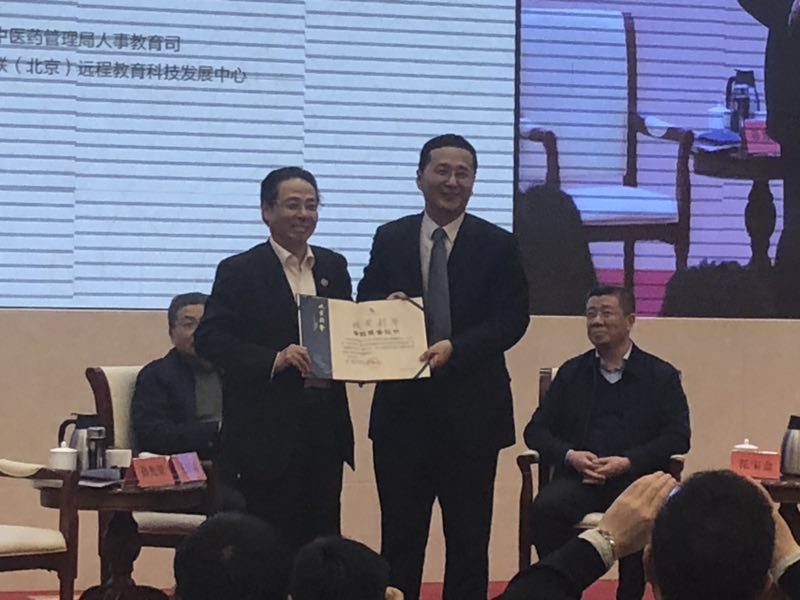 如何学好中医的方法,如何学好中医内科