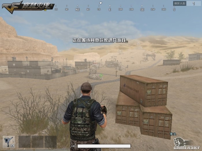 穿越火线新版本闪亮登场,沙海争锋怎么玩