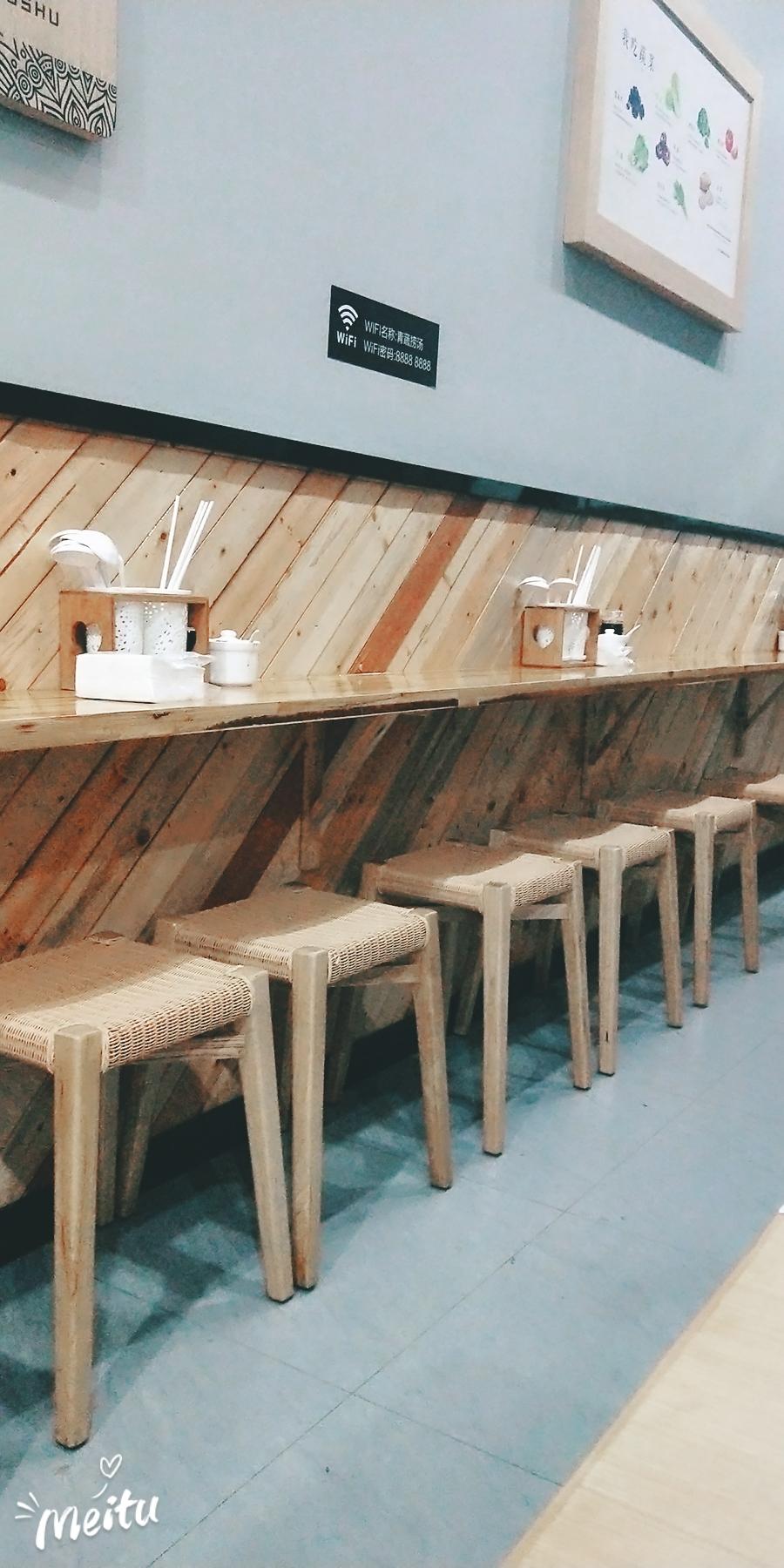 常州的这家‘青蔬’，日式小清新，吃货要来哦