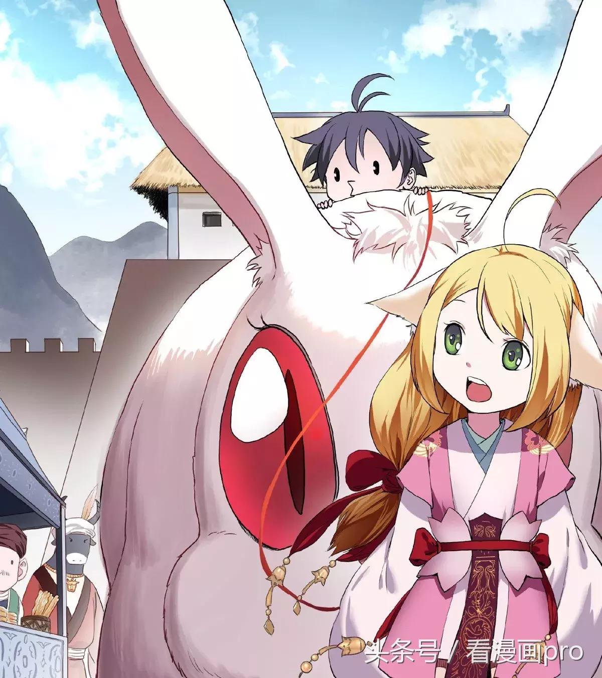 十大必看国漫漫画排行榜,十大最强后宫漫画国漫