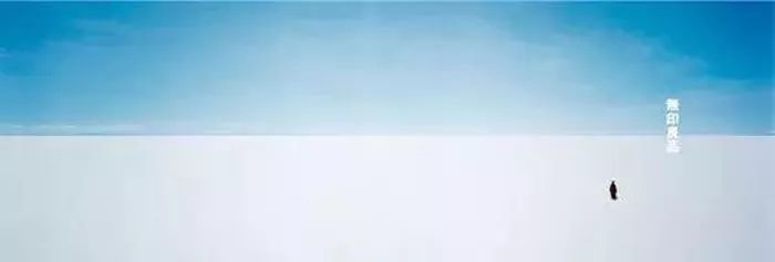 无印良品企业的管理模式,无印良品人才培养秘籍