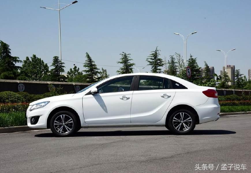 海马轿车价格2013,海马最新款汽车价格表