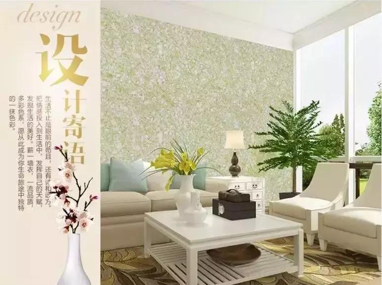 自住房墙面用什么好,如何让房子更增值