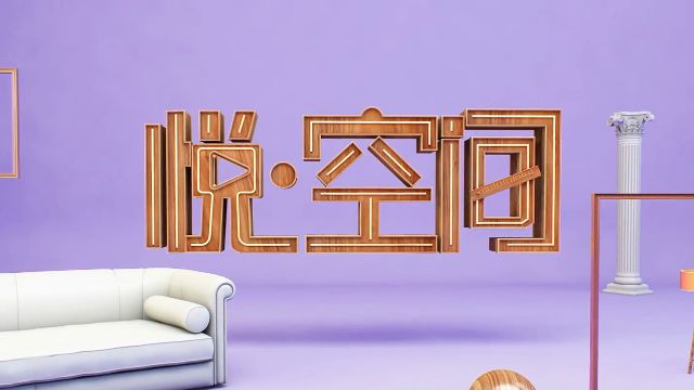 2020耀世登场,耀世星辉GSMG