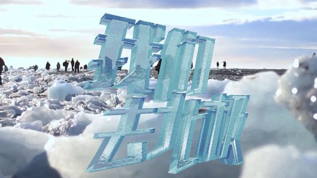 2020耀世登场,耀世星辉GSMG