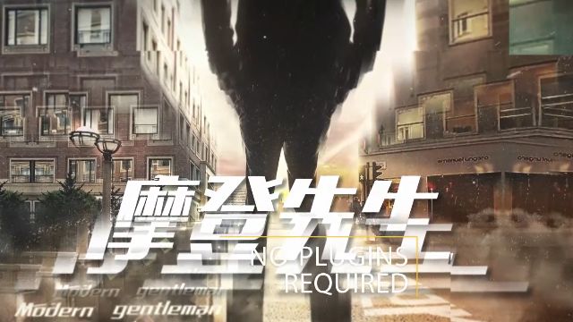 2020耀世登场,耀世星辉GSMG