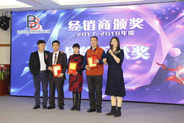 大方向集团总部,大方向集团最新消息