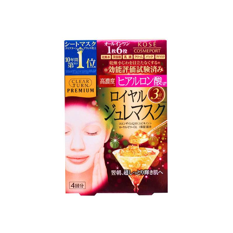 鍒啀涓嫑浜嗚繖浜涙姢鑲ゅ搧鍗冧竾鍒拱,杩欎簺鎶よ偆鍝佺殑鍧戜綘閬垮紑浜嗗悧