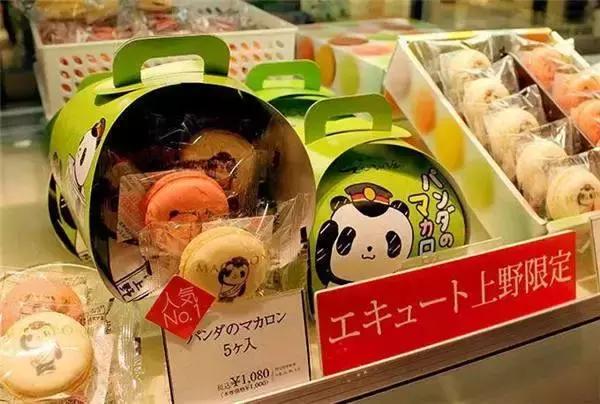 我国国宝大熊猫被外国租借有多难,日本大熊猫悲惨生活