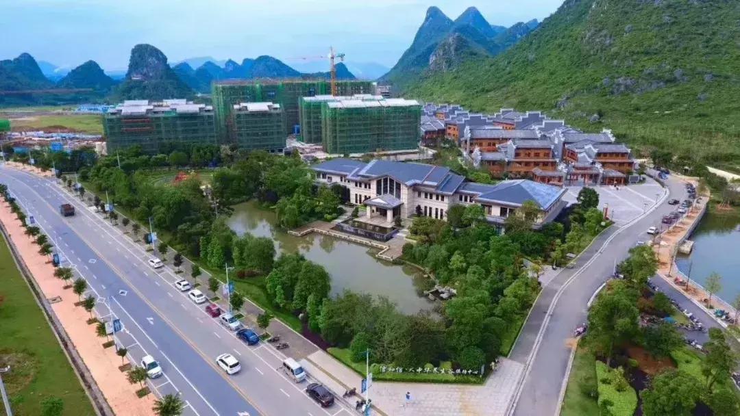 信和信集团房产,信和信桂林