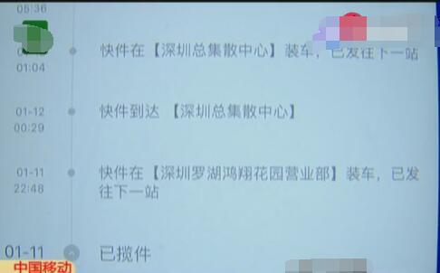 女子花17万买钻戒里面有气泡,女子花17万买钻戒突然涨价