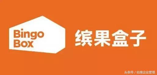 那些风口上的网红共享科技都注册了怎样有趣的公司名字?
