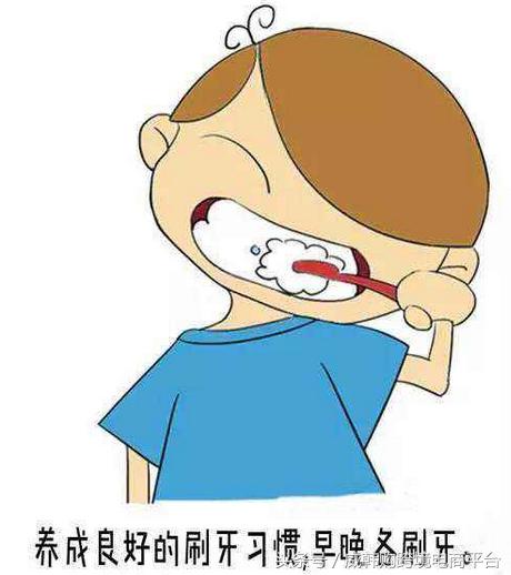 让孩子好好刷牙怎么说,让宝宝好好刷牙语句