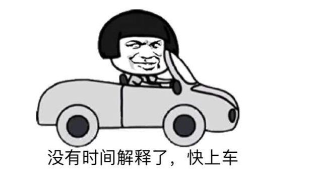 seo从零开始学seo教程,seo零基础入门seo教程