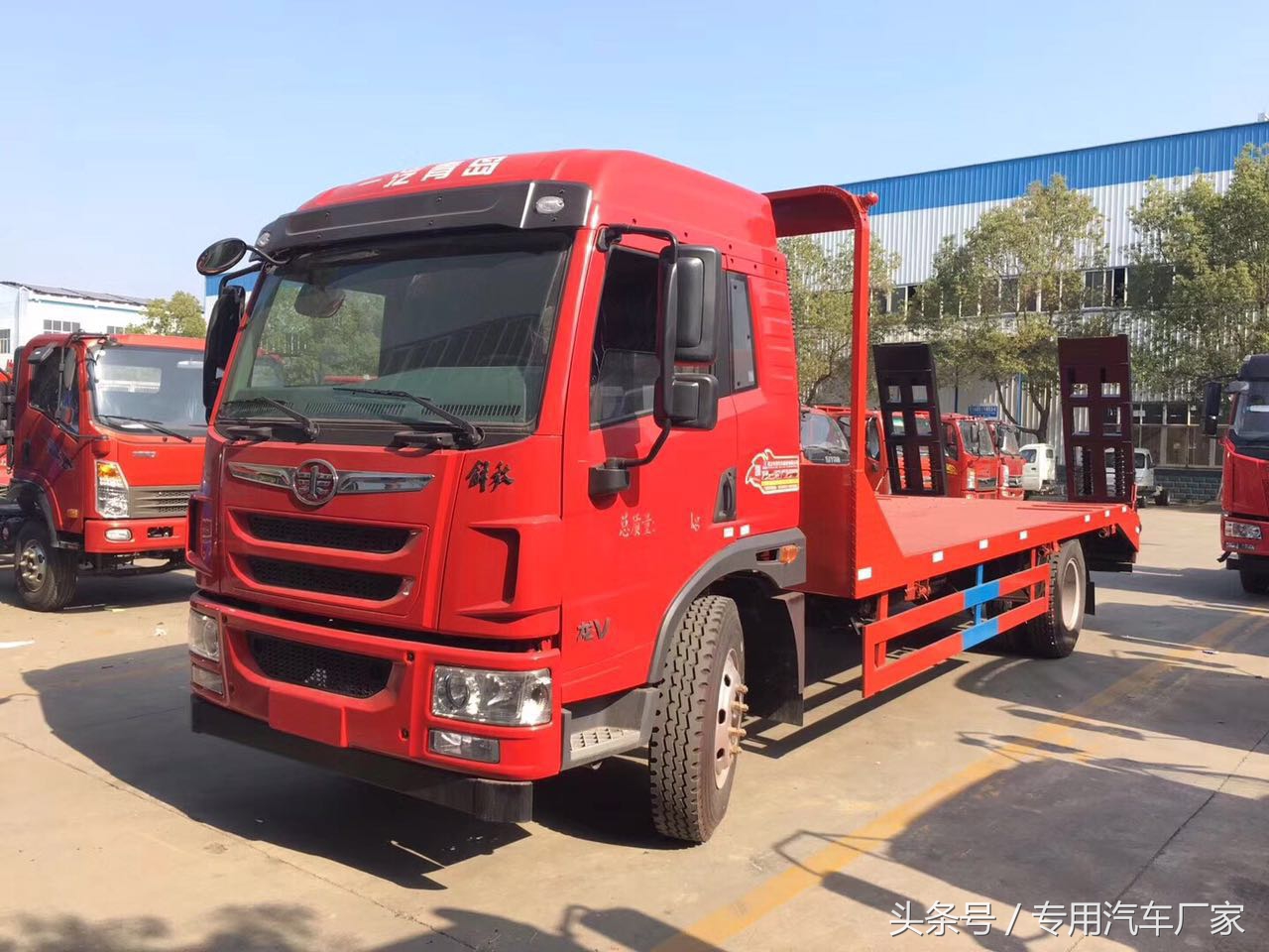 后八轮拖车厂家,前四后八挖机拖车厂家价格