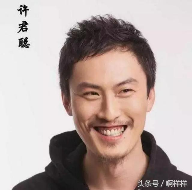 许君聪贾玲刘海柱,许君聪贾玲最新消息