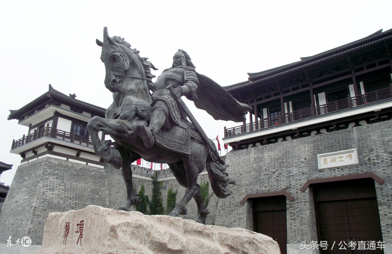 巨鹿之战项羽用的什么战略,巨鹿之战项羽大战秦军的时间