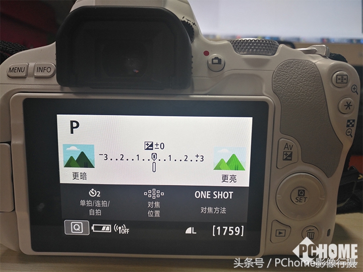 可爱又实用的相机,佳能eos200d二代是什么相机