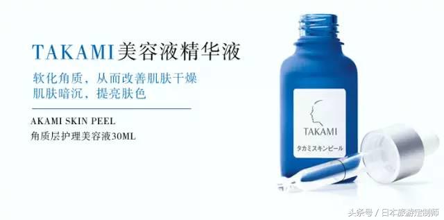 去日本旅游购物清单top50,新年去日本必买的物品