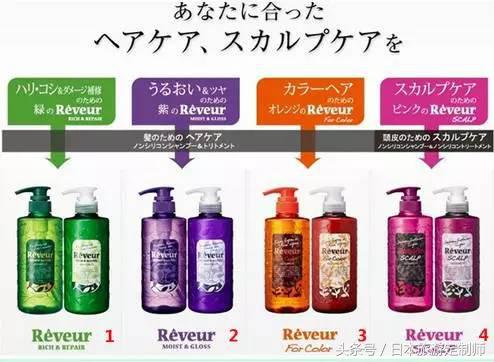 去日本旅游购物清单top50,新年去日本必买的物品