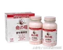 去日本旅游购物清单top50,新年去日本必买的物品