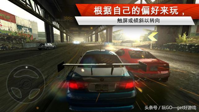 晕车玩多点极速飞车可以吗,晕车也要玩手机