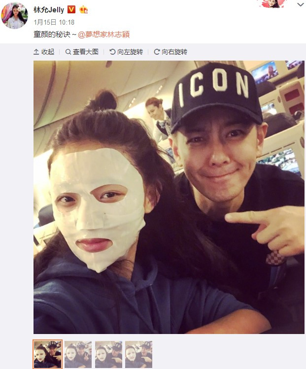 林允化妆完整视频2018,林允jelly美妆达人